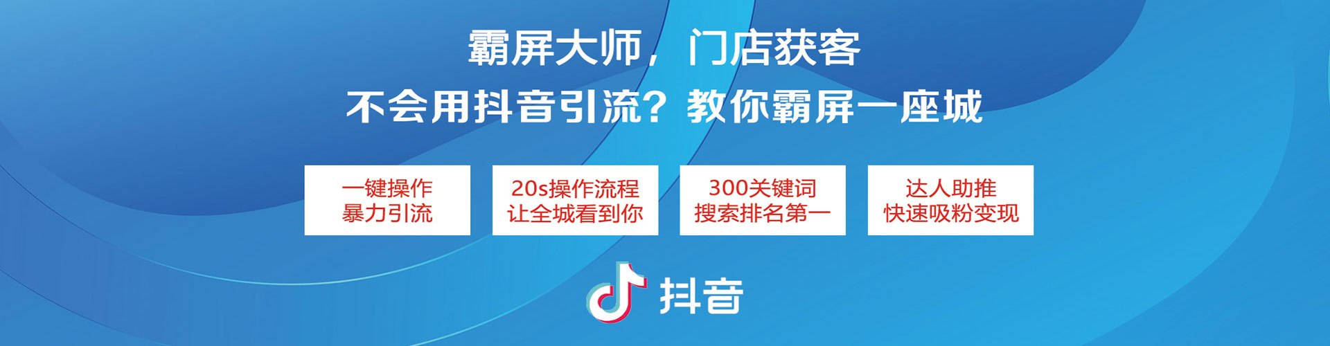 周口百度网络推广
