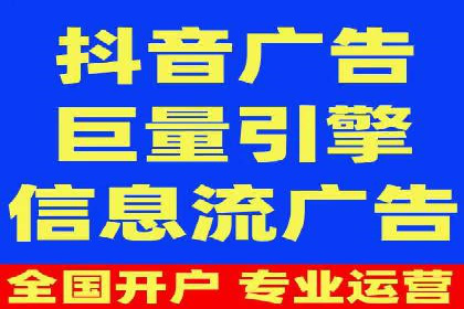 信息流平台发展历程：经典案例回顾