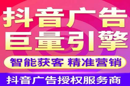 百度推广平台案例分享：助力企业品牌腾飞
